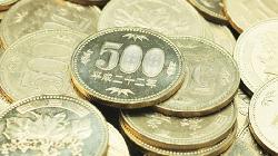 Yen slides, dollar gains as BOJ seen maintaining loose policy
