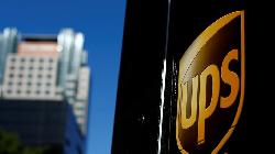 Pfizer, McDonald's fall in premarket, International Paper, UPS jump