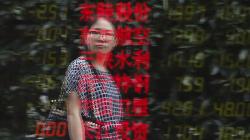 China shares higher at close of trade; Shanghai Composite up 0.34%