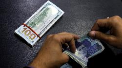 State Bank of Pakistan's forex reserves fall by $923 mn