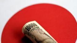Asia FX muted, yen drops after BOJ keeps dovish course