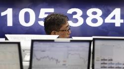 Japan shares lower at close of trade; Nikkei 225 down 0.58%
