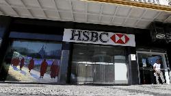 HSBC Falls as China Property Exposure, Asia Wealth Business Weigh