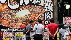 Tokyo CPI inflation grows less than expected in May