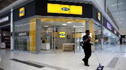 Nigerians can't get enough of MTN