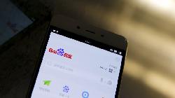 5 big analyst picks: Baidu upgraded to Overweight, Philip Morris rated as a Buy