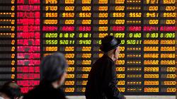 China shares lower at close of trade; Shanghai Composite down 0.35%