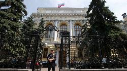 Russia's Central Bank Cuts Key Rate to Pre-War Level of 9.5%