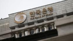 Korea Eyes New Extra Budget as Central Bank Flags Stimulus Exit