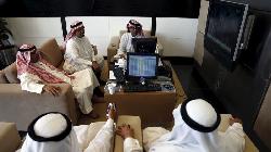 United Arab Emirates shares lower at close of trade; DFM General down 0.14%