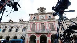 Spain shares higher at close of trade; IBEX 35 up 0.19%