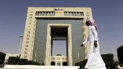 Saudi Chemicals Giant Sabic Taps Bond Market for $1 Billion