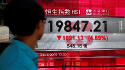 Asian stocks slump as Powell flags higher rates, China worries rise