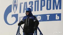Why Gazprom’s $7.6 Billion Nord Stream 2 Fine Is Just the Start