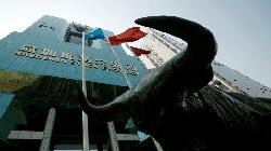 Asian stocks surge as bank bailouts lift spirits