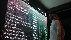 Saudi Arabia shares lower at close of trade; Tadawul All Share down 0.32%