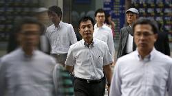 Japan stocks end lower amid U.S. Senate runoff uncertainty
