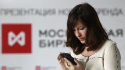 Russia shares lower at close of trade; MOEX Russia down 0.75%