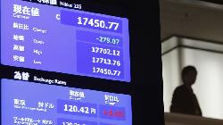 Japan shares lower at close of trade; Nikkei 225 down 0.32%