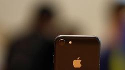 Apple 'spectacularly' failed to develop its own silicon chip - WSJ