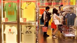 Japan household spending weakens in October as high inflation weighs