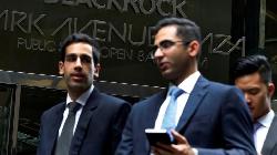 BlackRock to close Aquila EM fund, refines strategies for others