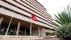 Tunisia to hold 2nd round of legislative polls on Jan 29