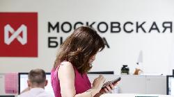 Russia shares lower at close of trade; MICEX down 1.62%