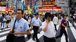 Japan CPI inflation rises to 41-year high in Dec as expected