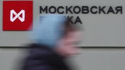 Russia shares higher at close of trade; MICEX up 0.68%