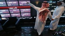 United Arab Emirates shares lower at close of trade; DFM General down 0.25%