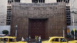 RBI Hikes Repo Rate by 50Bps; Bank Rate Figures & Das on Indian Economy