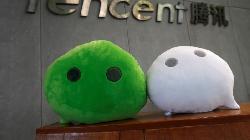 Tencent falls 2.5% as Prosus, Naspers say to gradually sell shares