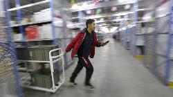 JD.com could get a boost with earnings in details on subsidy plan, MS says