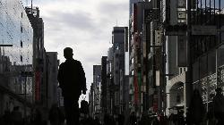 Japan shares end flat, down 8% for week on economic jitters 