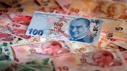 Turkish lira in free fall: New record lows despite drastic interest rate hike