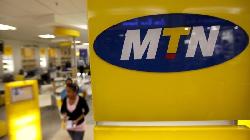 A Price Has Been Set for MTN’s IHS Tower Deal – Here Are The Details