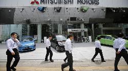 Citi maintains Mitsubishi UFJ Financial at 'buy' with a price target of JPY1250.00