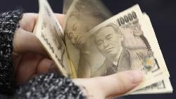 Tokyo shares lose steam but near 3-month high on rebound hopes, weaker yen