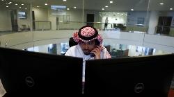 Saudi Stocks Fall as Traders Make Room for Aramco’s Mammoth IPO