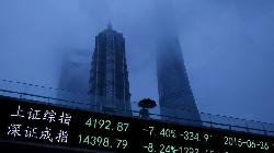Chinese, Hong Kong Stocks Sink on Real Estate Jitters