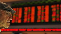 Brazil shares higher at close of trade; Bovespa up 0.36%