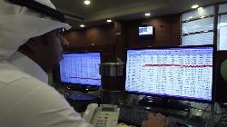 United Arab Emirates shares mixed at close of trade; DFM General down 0.08%