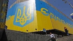 Ukraine, EU agree to deepen ties at joint summit