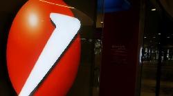 UniCredit Slips on Report of ECB Concern Over Dividend Plan
