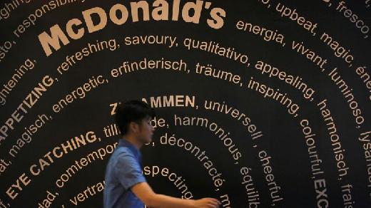 © Reuters.  sizes=