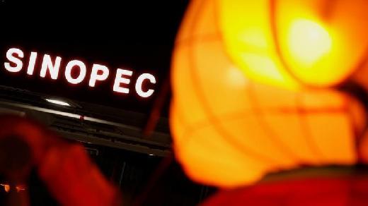 © Reuters.  sizes=