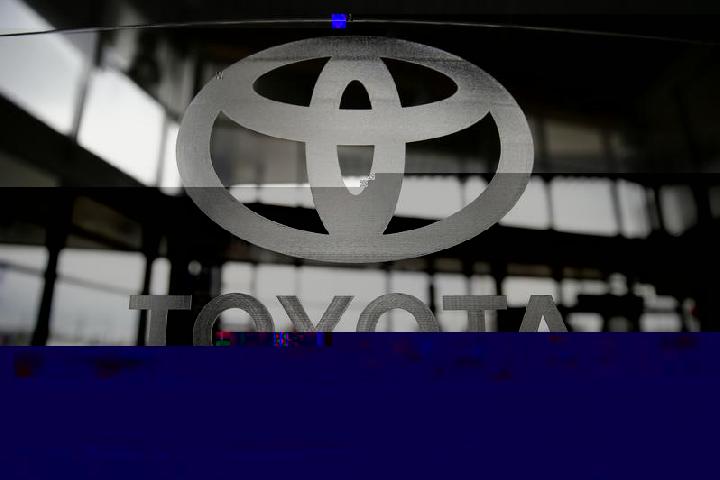 Toyota Share Price Today | NYSE TM Stock - Investing.com India