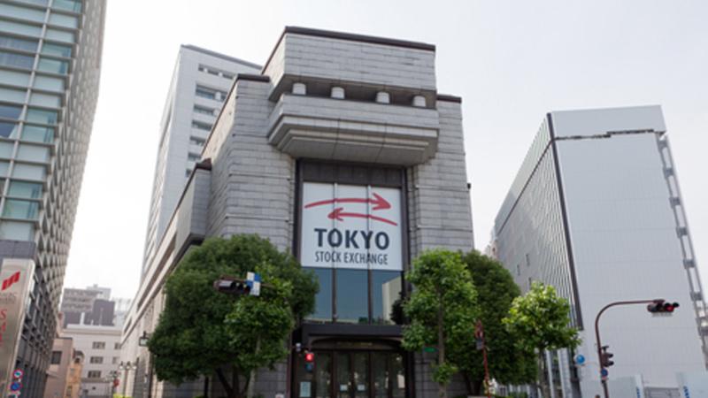 Tokyo nikkei sale future