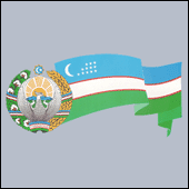 उज्बेकिस्तान केन्द्रीय बैंक